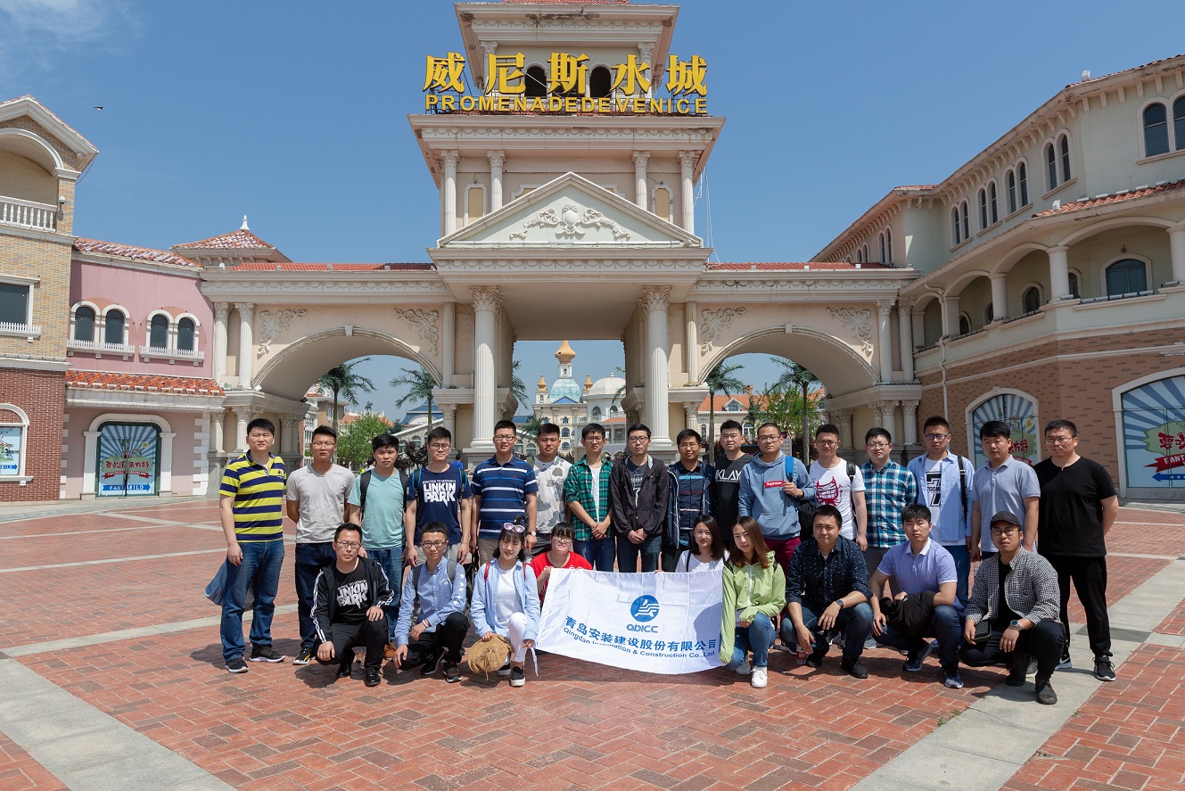 匯集青年共識，凝聚青年力量